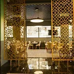 Aram Business & Luxury イスタンブール